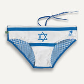 TEAM ISRAEL 🇮🇱 Flag Print Sunga - *made on demand