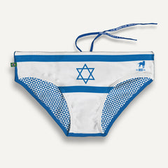 TEAM ISRAEL 🇮🇱 Flag Print Sunga - *made on demand
