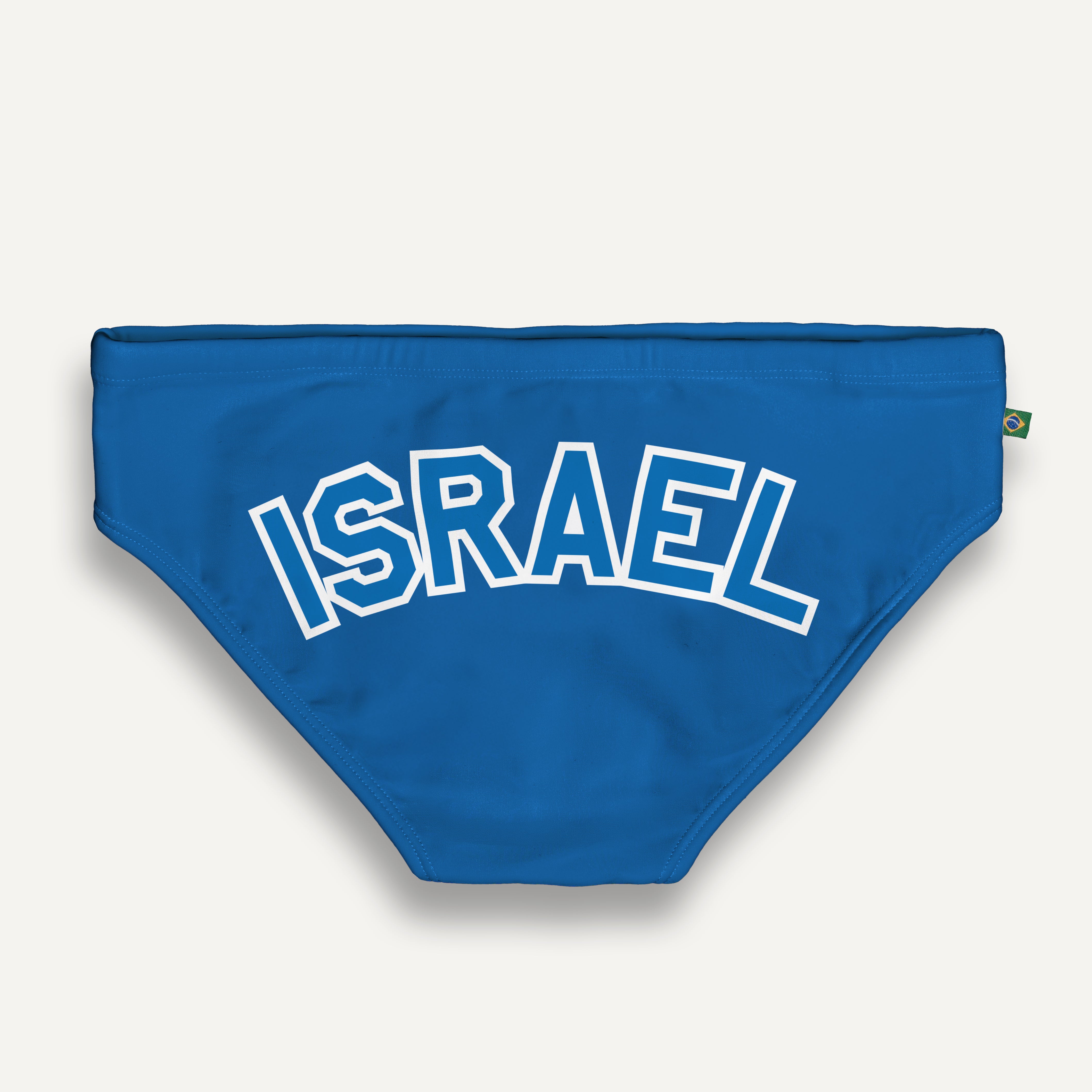 TEAM ISRAEL 🇮🇱 Flag Print Sunga - *made on demand